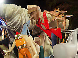 Falla Jess-S. Francisco