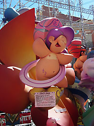 Falla Cuba-Azorn