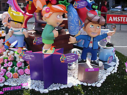 Falla Antiga de Campanar