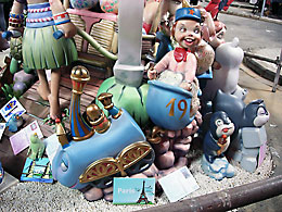 Falla Convento Jerusaln