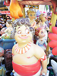 Falla Convento Jerusaln
