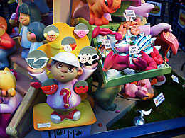 Falla Mercado Central