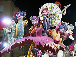 Falla Gaeta-Farnals