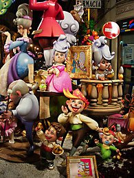 Falla Salvatierra-Amors