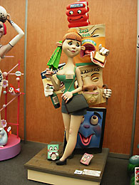 Falla Amig-Cuenca