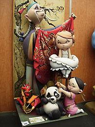 Falla Esteve-Amoros