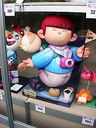 Ninot infantile Other sections