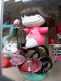 Ninot infantile Other sections