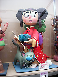 Ninot infantile Other sections