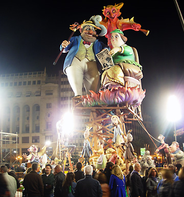 Falla Ayuntamiento