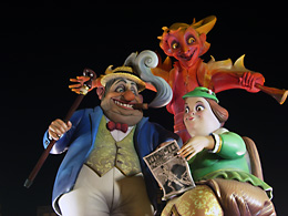 Falla Ayuntamiento