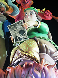 Falla Ayuntamiento