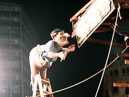Falla Ayuntamiento