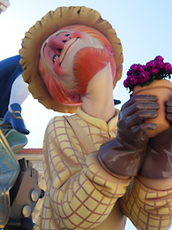 Falla Nou Campanar