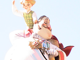 Falla Nou Campanar