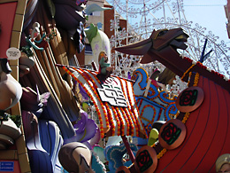 Falla Cuba-Azorn