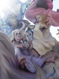 Falla Convento Jerusaln