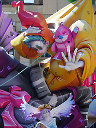 Falla Antiga de Campanar