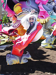bin laden