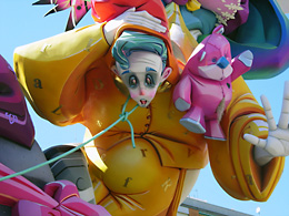 Falla Antiga de Campanar