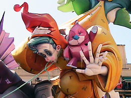Falla Antiga de Campanar