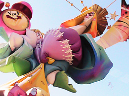 Falla Antiga de Campanar
