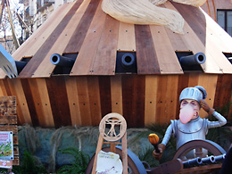 Falla Na Jordana