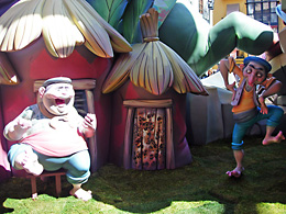 Falla Pza del Pilar