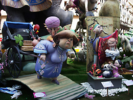 Falla Esteve-Amors 