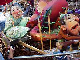 Falla Mercado Central 