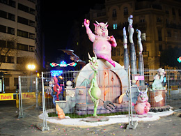 Falla S Vicente-Marv