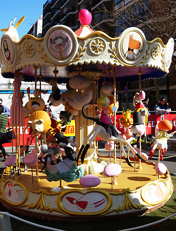 Falla Exposicin-Masc
