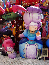 Falla Cuba-Azorn