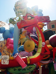 Falla Cuba-Azorn