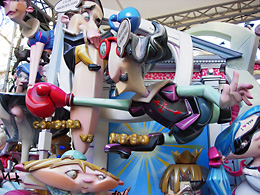 Falla Cadarso-Altea