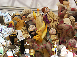 Falla Na Jordana