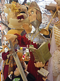 Falla Na Jordana