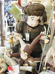 Falla Na Jordana