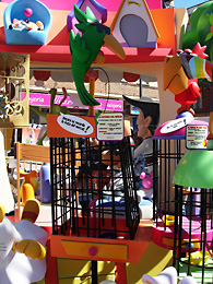 Falla Antiga de Campanar