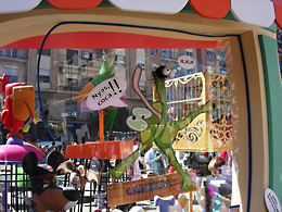 Falla Antiga de Campanar