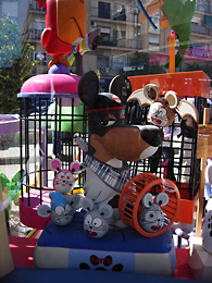 Falla Antiga de Campanar