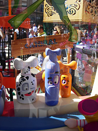 Falla Antiga de Campanar