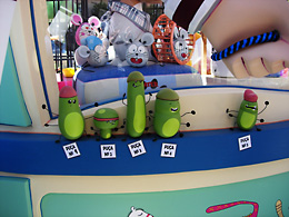 Falla Antiga de Campanar
