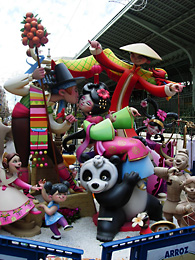 Falla Salvatierra-Amors