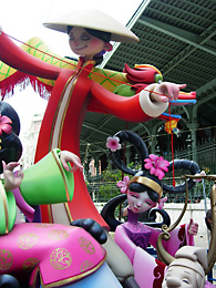 Falla Salvatierra-Amors
