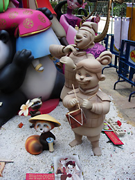 Falla Salvatierra-Amors