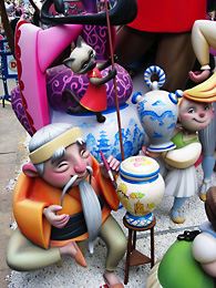 ceramics