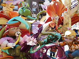 Falla Virgen de la Cabeza