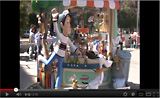 video falla  Infantile Antiga Campanar