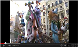 video falla Cadarso-Altea